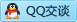 QQ在线咨询2764331201